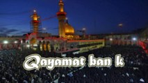 Qayamat ban k | Ahsan | Iqra in the name of Allah