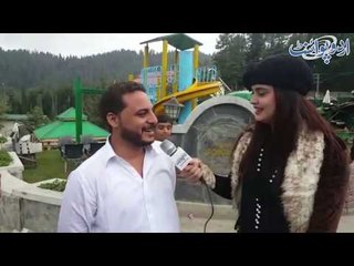 Murree and Nathia Gali visit with Kanwal Aftab