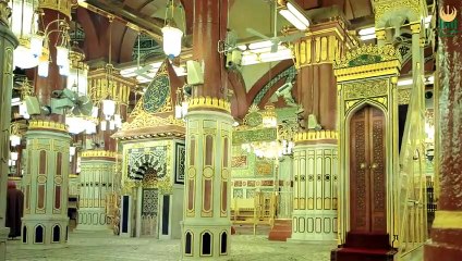 “Shehr E Gulshan Kon Dekhe”| Naat | Sabih Khalil Taji | Prophet Mohammad PBUH |HD