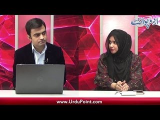 Psychological Disorders & Their Solutions, Watch Special Show with M.Ali & Dr. Sobia Ikram