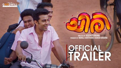 Chiri Movie Official Trailer | Joseph P Krishna | Dreambox Production House