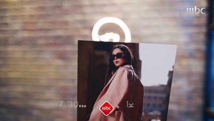 لا تنسوا متابعة حلقة جديدة من #MBCLivestyle عند السابعة والنصف بتوقيت السعودية يوم غد على #MBC1