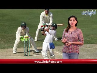 Pakistan in Strong position on 2nd Day of Dubai Test, find out more in sports roundup