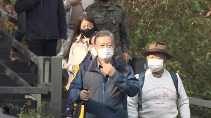 '김신조 사건' 52년 만에 철문 열린 북악산 둘레길 / YTN