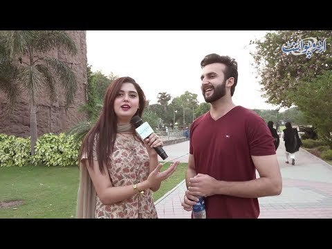 وہ کیا ہے جو سب کے پاس ہے، کسی کے پاس کم، کسی کے پاس زیادہ، کسی کا دنیا دیکھتی کسی کا کوئی نہیں؟