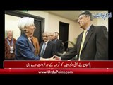 Pakistan to Get Bailout Package from IMF, Find Out More Details