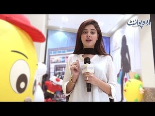 Woh Kya Hai Jise Kaatte Bhi Hain, Peeste Bhi Hain, Baantte Bhi Hain Lekin Kha Nahin Sakte?