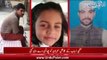 Zainab Murder Case: Rapist Imran Ali Hanged Today at Kot Lakhpat Jail