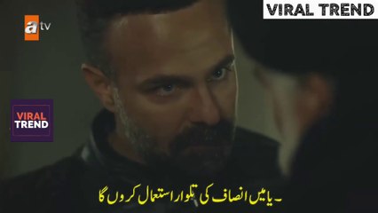 Kuruluş Osman Season 2 Episode 4 PART 3 in Urdu | Kurulus Osman Season 2 Episode 31 with Urdu Subtitles| Kurulus Osman Season 2 Episode 4 PART 3 in Hindi | Kurulus Osman Season 2 Episode 31 with hindi Subtitles | Kuruluş Osman Season 2 Episode 31 In hindi