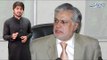 Ishaq Dar Likely to Seek Political Asylum in London, Know Details in this Video