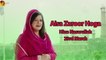 Aisa Zaroor Hoga | Hina Nasarullah | Independence Day | Virsa Heritage Revived