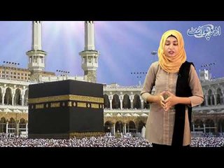 6 Muazzin of Masjid al Haram are Fired & 3 Higher Officials of Intelligence are Discharged