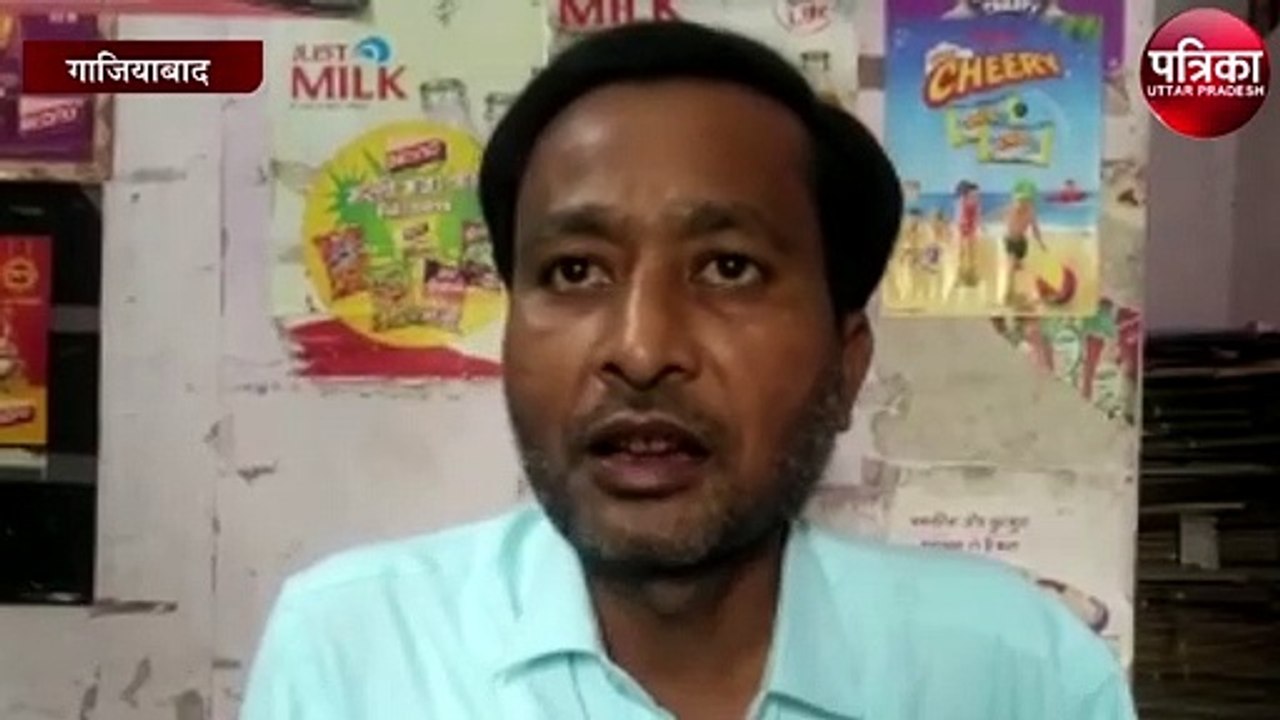 अब राशन की दुकानों पर भी जमा होगा बिजली और टेलीफोन का बिल