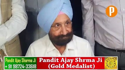When Minister Sukhjinder Randhawa Become Angry On Reporter in Running Press Conference at Amritsar