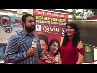 Udit Narayan and Sadhana Sargam's Concert in Bahrain. Special Report