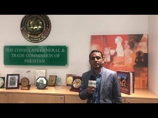 Pakistani High Commissioner's Meeting with Pakistani Community in Sydney