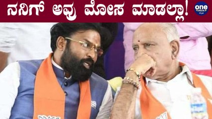 Yediyurappa Valmiki ನಾಯಕರಿಗೆ ಒಳ್ಳೇದೇ ಮಾಡ್ತಾರೆ | Sriramulu | Oneindia Kannada