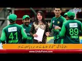 Pakistan vs Australia 2nd T20, Pakistan Won, Sports Roundup with Nadia Nazir