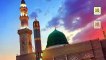 Mere Mustafa Jesa Koi Nahi | Naat | Ahtisham Raza Qadri |Prophet Mohammad PBUH | HD