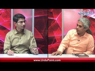 Meet with the Famous Punjabi Writer Sabir Ali Sabir in Program Sohni Dharti Pakistan