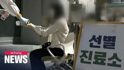 S. Korea reports triple digit no. of COVID-19 cases for 4 straight days on Sat.