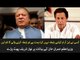 Nawaz Sharif's Gave Befitting Reply to PM Imran Khan Over NRO Statement