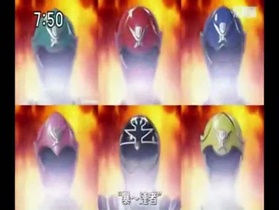27 ABARANGER