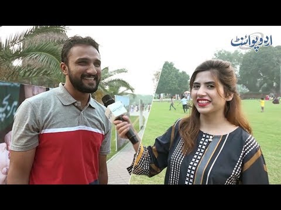 وہ کونسی ایسی چیز ہے جسے ہم کھا لیں تو وہ جلاتی بھی اور رُلاتی بھی ہے؟