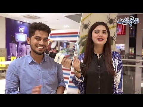 وہ کونسا جانور ہے جو پیدا ہونے کے بعد 2 ماہ تک سوتا رہتا ہے اور پھر بچوں کی طرح روتا رہتا ہے؟