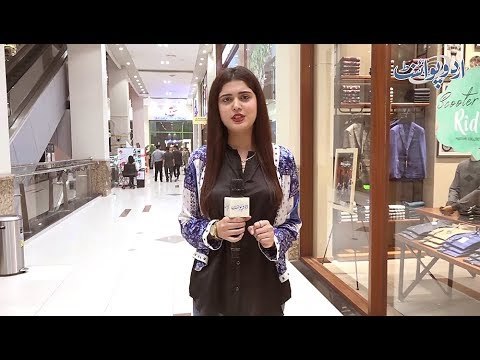 Woh Kaunsa Janwar Hai Jo Peda Hone K Baad 2 Maah Tak Sota Rehta Hai or Phir Rota Rehta Hai?