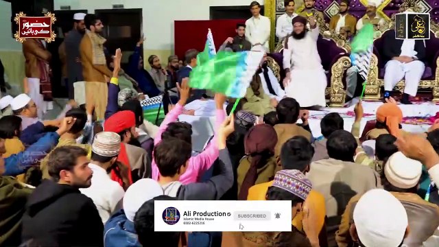 Hafiz Tahir Qadri - New Rabi ul Awal Title Naat 2020 - Sarkar Ka Milad Hamesha Hi sajey Ga