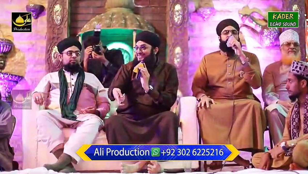 Hum Apne Nabi Pak Say Yun Pyaar Karen Ge   Hafiz Tahir Qadri 2020
