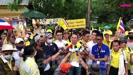 "หมอวรงค์" แกนนำกลุ่มไทยภักดี รวมตัวแถลงการณ์ คัดค้านแก้ไขรัฐธรรมนูญ