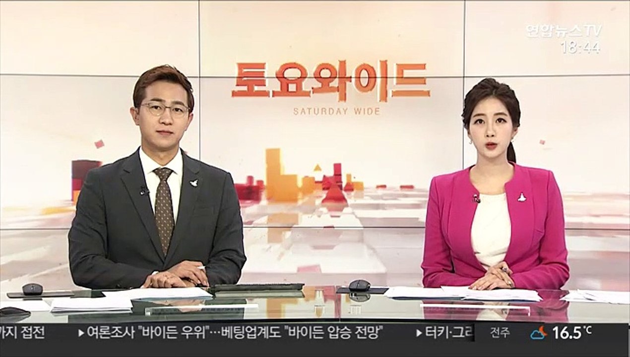 미국, 코로나19 하루 확진 처음 10만명 넘어