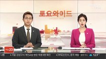 '업무명령거부' 전공·전임의 10명 불기소 송치