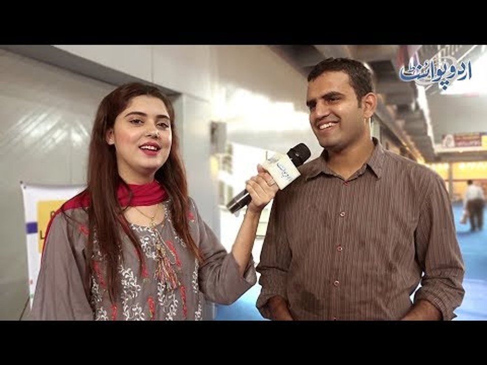 کیا آپ جانتے ہیں کہ دنیا کا سب سے بڑا جانور کون سا ہے؟