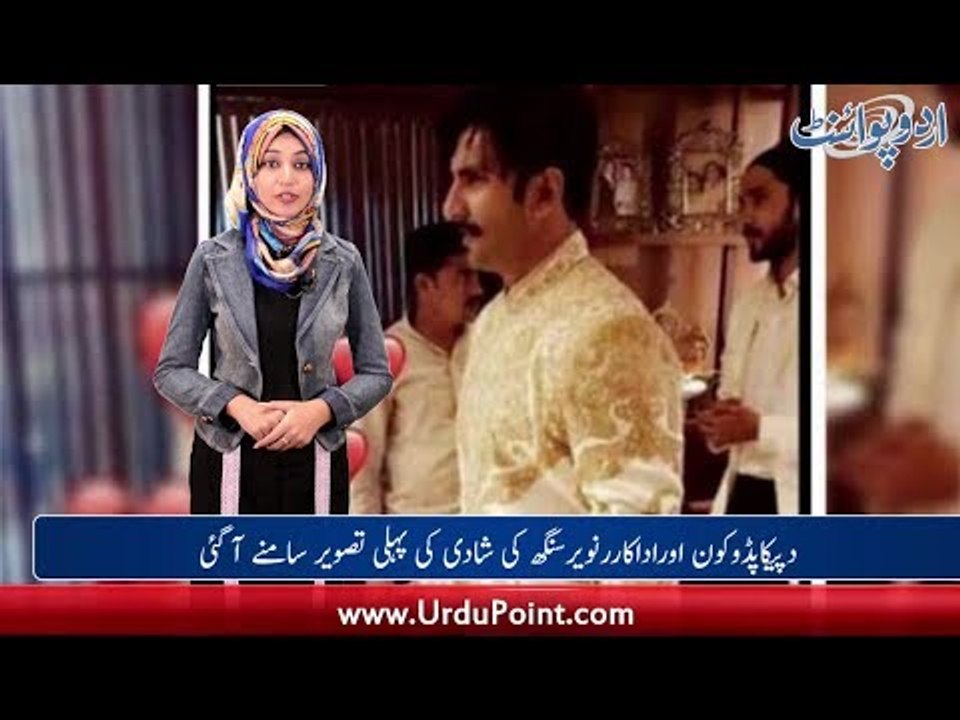 Depveer's Wedding Photographs Revealed?, Neha Dhupia was Pregnant Before Wedding