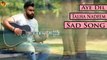 Aye Dil | Talha Nadeem | New Song | Sad Song | Gaane Shaane