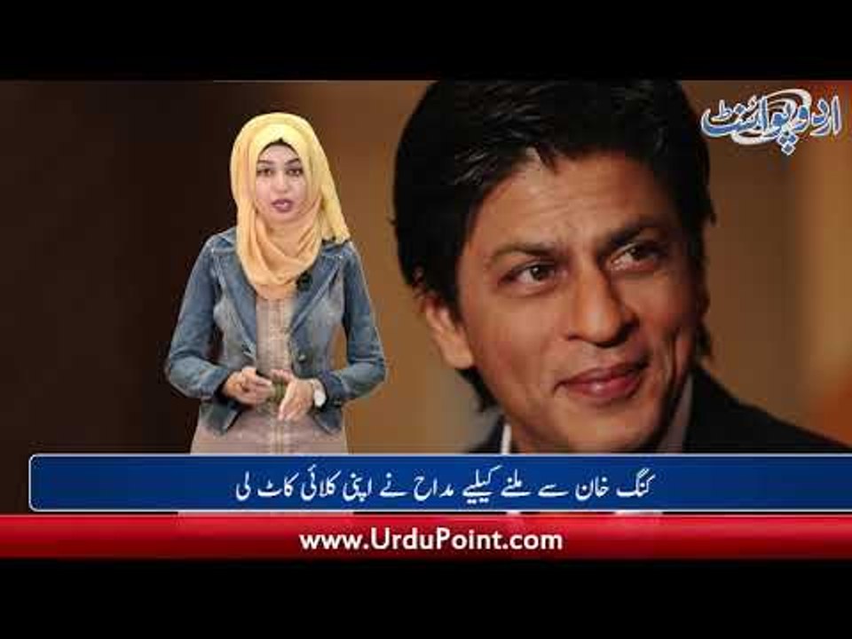 Fan Attempted Suicide to Meet SRK, Mission Parwaaz Completed, Deepika's Mangal Sutar Costs 1 crore
