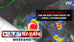9NDRRMC: Bagyong #RollyPH, nananatili sa typhoon category; Signal no. 3, nakataas sa Catanduanes