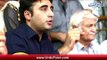 Government Knows Nothing Except Begging, Bilawal Lashes Out on PTI, Find Out More from Omar Khattab