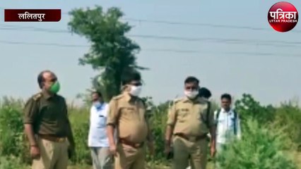 रेलवे ट्रैक पर इस हाल में मिला किसान, परिजनों ने लगाया यह आरोप