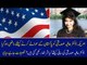America Agrees to Release Aafia Siddiqui, What Conditions Will Apply? Know Details in the Video
