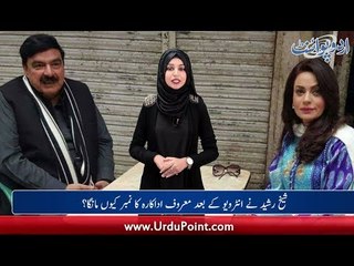 Why Sheikh Rasheed Asked for Sadia Imam's No, Film Thugs of Hindustan Leaked Online