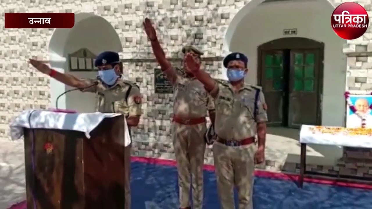 मैं यह शपथ देश की एकता की भावना से ले रहा हूं - पुलिस अधीक्षक