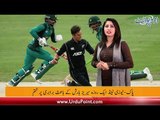 Hockey Team Gets Sponsor Before World Cup..Watch Sports Round Up with Nadia Nazir