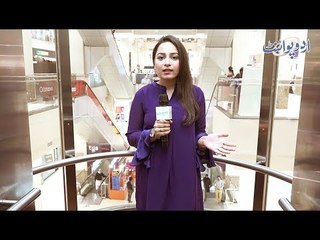 Woh Kaunsi Car Hai Jisay Driver Nahi Chalata ? Funny Common Sense Question