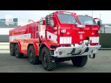 10 Camiones de Bomberos más Sorprendentes del Mundo 2020