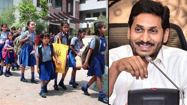 AP Government Schools లో TCs తో పని లేకుండా చేరిక... ఇబ్బంది పెడుతున్న Private Schools || Oneindia