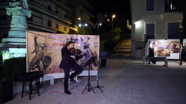 Εκδήλωση και εικαστική έκθεση στη Λαμία με θέμα: «Έτος Θερμοπυλών - Λαμίας 480πΧ.-2020μΧ. - 2500 χρόνια μετά»